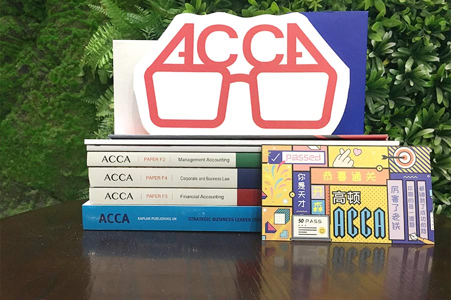 ACCA考试,ACCA报考,ACCA证书