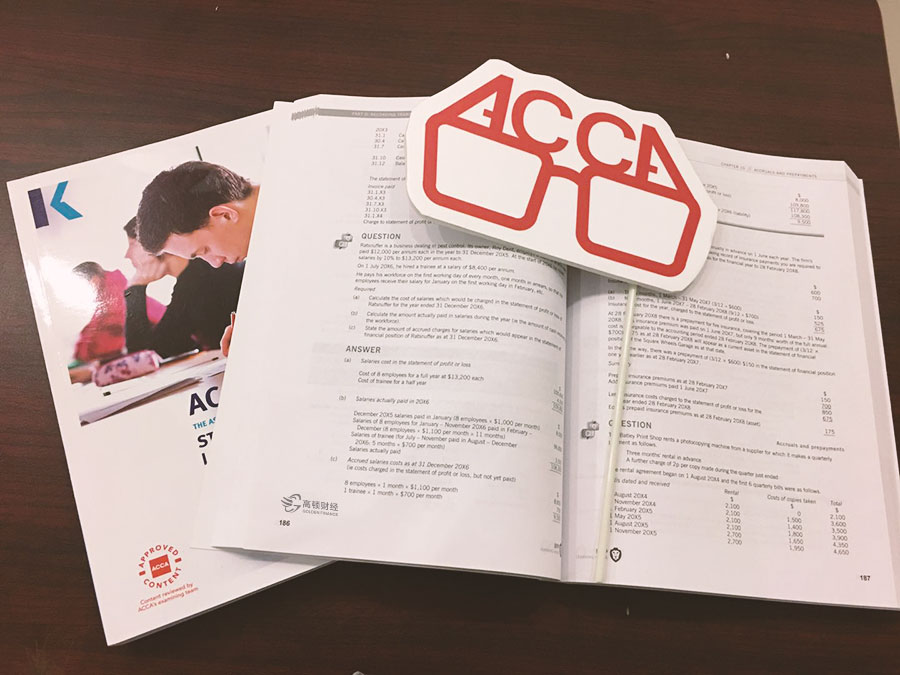 ACCA考前冲刺：20天考前备考学习方法